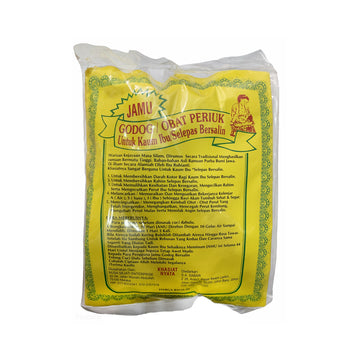 Nusa Sejati, Ubat Periuk, Bersalin, 300 g